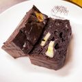 miko23kr's cooksnap of when they made 簡単♡チョコ&バナナ パウンドケーキ.
