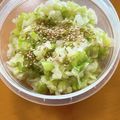 あいママ's cooksnap of when they made 牛角風ねぎみじん.