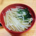 Emihann's cooksnap of when they made *超簡単♡もやしとわかめのコンソメスープ.