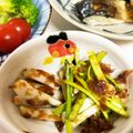 アップイエ's cooksnap of when they made 島らっきょうの茎の美味しい食べ方♡.