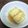 ぴこってぃ's cooksnap of when they made 簡単時短！水切り豆腐.