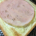 まーく71's cooksnap of when they made 簡単！最強？ハムマヨトースト.