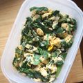 みるく茶's cooksnap of when they made ♬超簡単！誰でも作れる「激ウマニラ玉」♬.
