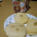 よちりん's cooksnap of when they made ふわもち米粉パンケーキ.