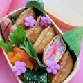 とまぷり★'s cooksnap of when they made ピンクのおいなりさん.