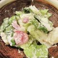 へのへのもへの's cooksnap of when they made シーザーサラダドレッシング ver.2.