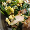 か～ぽ☆'s cooksnap of when they made ほうれん草と卵のふんわり炒め.