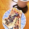 motomi♪'s cooksnap of when they made あんこときな粉のトースト☆.