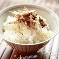 ちゃるるん's cooksnap of when they made ✿　さっぱり！みょうがのっけご飯　✿.