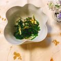 yesmama's cooksnap of when they made ほうれん草とクリームチーズのお浸し.