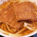 たきみな☆ママ's cooksnap of when they made 茅乃舎だしで☆あったかきつねうどん.