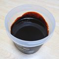 まる゜'s cooksnap of when they made 万能☆甘味噌の作り方（長期保存可能）.