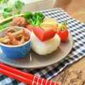 ☆kiyomin☆'s cooksnap of when they made 卵とウインナーでWハート♡ハートおにぎり.