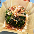 naporino's cooksnap of when they made 簡単和食☆ほうれん草のおひたし.