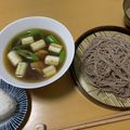 ピンクのたまご's cooksnap of when they made 鶏もも肉で簡単！絶品＊鴨せいろ風そば.