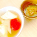 FUHAKKY's cooksnap of when they made 簡単♡トマトとはんぺんのおでん♡.