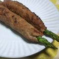 ぶじりん's cooksnap of when they made アスパラの味噌マヨつくね.