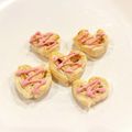 悠LOVE航's cooksnap of when they made クルミ＆シナモンのチョコレート❤パルミエ.