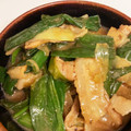 sato11sato's cooksnap of when they made サッと炒めて【葉玉ねぎと豚の甘味噌炒め】.