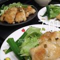 airi777's cooksnap of when they made 鶏むね肉の油淋鶏☆黄金比タレはコレ！.