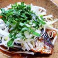 うさぴこさん's cooksnap of when they made 鯵の焼きびたし♪.
