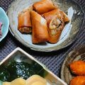 dimbula121's cooksnap of when they made ♧豚肉と竹の子だけの春巻き♧.
