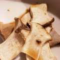 愛猫ベリー's cooksnap of when they made 直火焼きエリンギの柚子胡椒ぽん酢がけ.