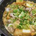 マダムカフェ♡'s cooksnap of when they made 簡単！節約♪厚揚げと豚こまの卵とじ丼☆.