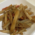 papikun's cooksnap of when they made 作り置き☆じゃが芋と人参のバター醤油炒め.