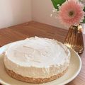 moataro's cooksnap of when they made 簡単☆レアチーズケーキ☆ゼラチン不使用.