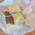 Noa1112's cooksnap of when they made くまさん♡チョコパイ　バレンタインにも♪.