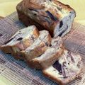 クックH5E8H4☆'s cooksnap of when they made 和のパウンドケーキ(あんこ).