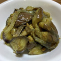 お塩と砂糖's cooksnap of when they made キーマカレーをリメイク☆茄子のカレー炒め.