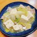 Emihann's cooksnap of when they made ★祝話題入★豚バラと白菜のうま塩豆腐あん.
