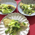 フジぽん's cooksnap of when they made ごま油香る長ネギとタラの炒めもの.