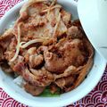 花時計咲いた's cooksnap of when they made 豚の生姜焼き丼.