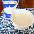まこさんど's cooksnap of when they made ＊美肌☆牛乳きなこ＊.