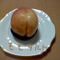 manapk's cooksnap of when they made ♪今が旬♪　まるごと桃のケーキ.