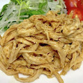 AO504's cooksnap of when they made 簡単！美味しい！棒棒鶏のタレ.