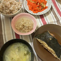 ぐりtoぐら's cooksnap of when they made 人参と油揚げのきんぴら.
