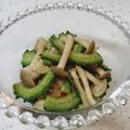 ナナプー's cooksnap of when they made レンチン♪ゴーヤときのこのサッパリ梅和え.