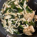 ♪Key♪'s cooksnap of when they made わかめとえのきの生姜炒め【作りおき】.