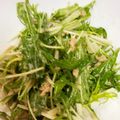 みるきぃ～2's cooksnap of when they made 水菜とツナのマヨぽんサラダ.