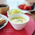inyako's cooksnap of when they made コーンスープ＊材料3つです(#^.^#).