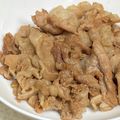 yummy?'s cooksnap of when they made お弁当に♪冷めても美味しい豚の生姜焼き.