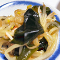 緑の人魚's cooksnap of when they made 塩蔵わかめのおいしい戻し方.