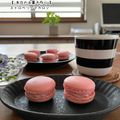 ｙａｗａｒａ**'s cooksnap of when they made 混ぜるだけ♪乾燥なしの簡単マカロン♪.