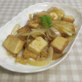 umemodoki's cooksnap of when they made もう一品☆厚揚げと玉ねぎの生姜炒め.