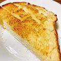 あっちゃんキッチン♪'s cooksnap of when they made 切り込み☆シュガートースト.