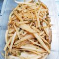 いくぽぽぽん's cooksnap of when they made ピリ辛✫菊芋のさっぱり酢炒め.